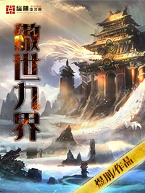 小鹰直播