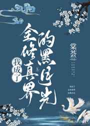 联合早报南略网中文版