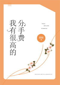 9色在线
