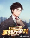 老太太asiangranny