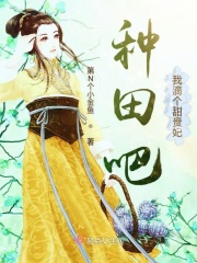 学生妹无套内射正在播放