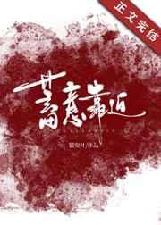 性欲旺盛的老女人