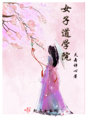 年轻的母亲2兔费线韩国