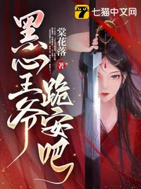 鸭脖向日葵茄子丝瓜秋葵