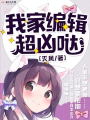 色-本道