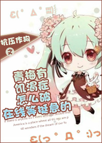 mum系列最幼小的番号