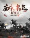 岛国动作片在线观看免费