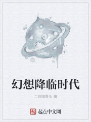 xvldeos免费中文视频