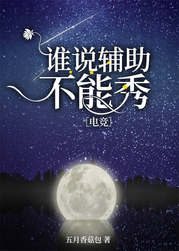 消散的痕迹