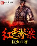 jiqing