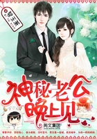 艳美动漫观看1一2