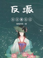 强行糟蹋强行蹂躏视频