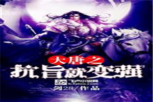 女配h