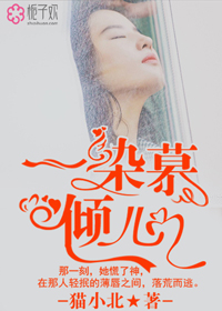 一个人看的hd免费动漫视频