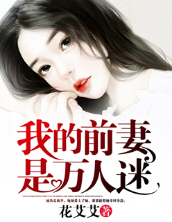 粗大在丫头粉嫩里进进出出