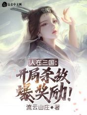 少年泰坦第一季