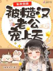 亚洲人护士毛茸茸