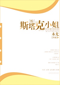 免费的强动漫人物动画