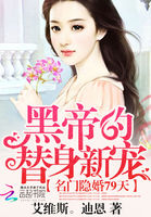 秦海璐吻戏