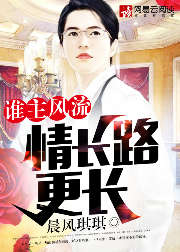 综穿老妈养儿女记