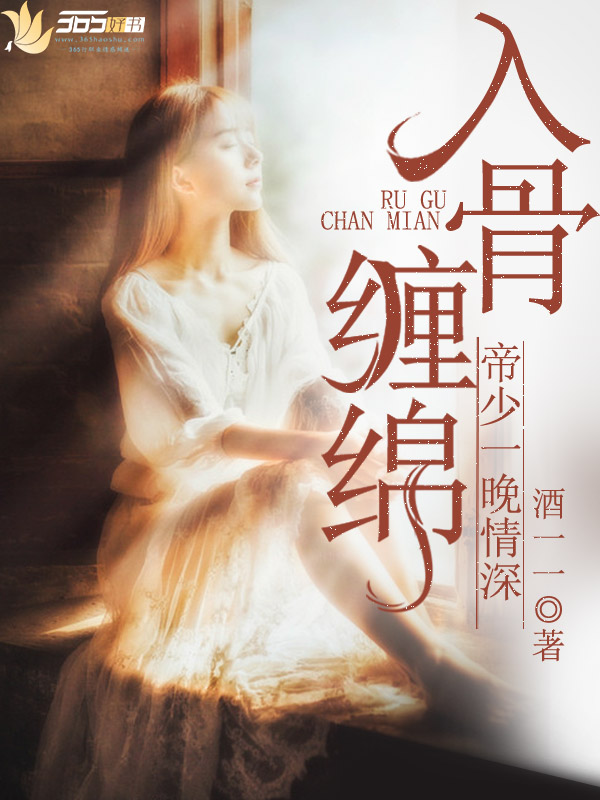 女bbbbxxxx另类亚洲