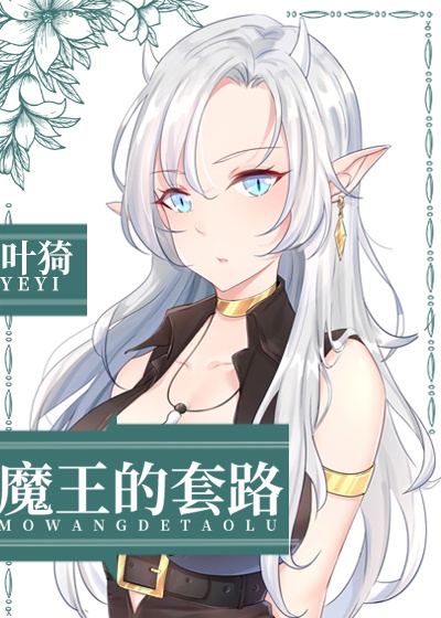 早川濑里奈图片