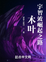 男男操尿