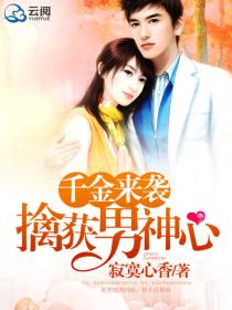 夫妻sp实践