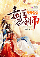 权力的游戏第一季无删减在线看