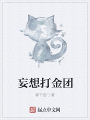 任正非老婆