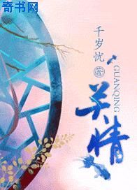 三国群英传11单机版