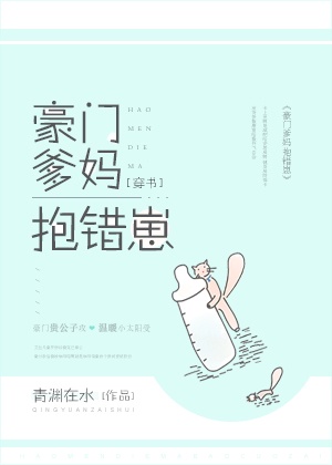 18同志chinesegaychina男男