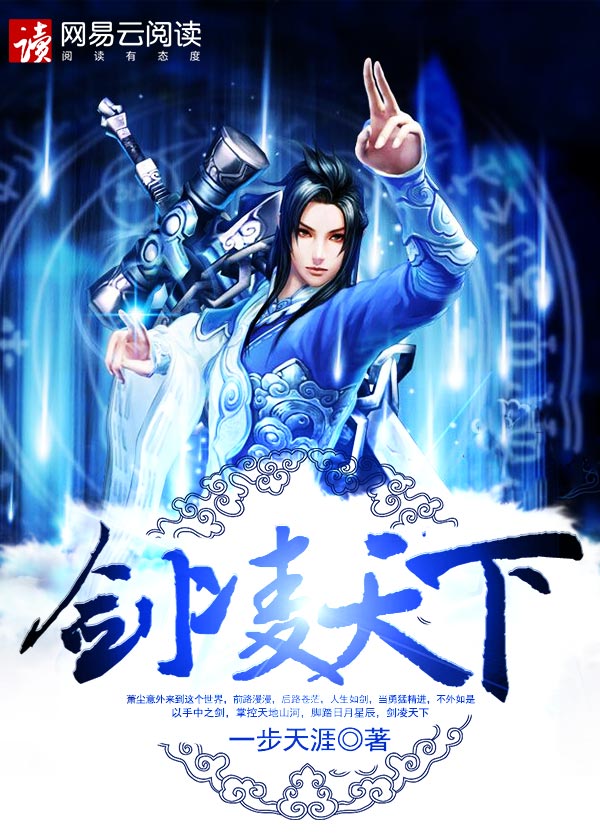 高三学生体检好多高血压