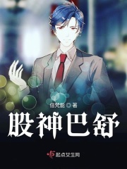 倾听画语