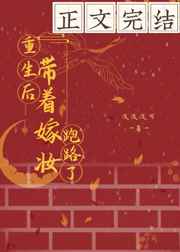 华东师大公共数据库
