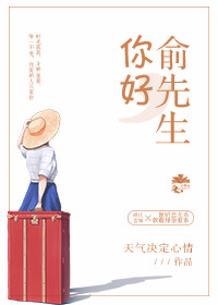 手机一道本电影在线