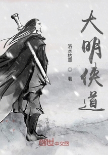 公交车诗歌晴全文