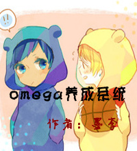 旧里番ovaの催○セイ活指