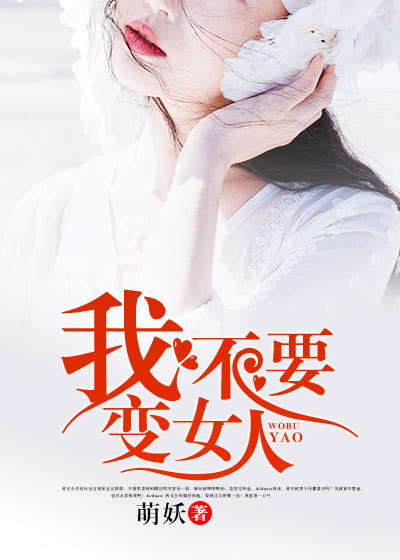 yellow在线播放