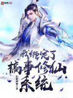 隐藏的歌手