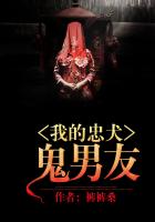 男人大根图片带毛的