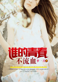 秋霞电理论影完整版