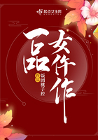 如懿传在线观看免费全