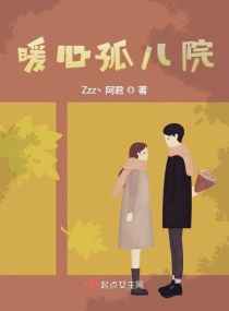 恶毒男配是个撒娇精