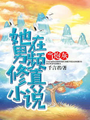 二次元动漫背景图片