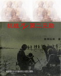 91av官网