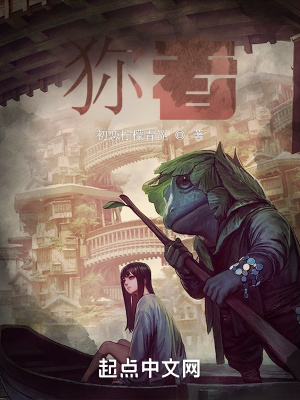 陆少的暖婚新妻