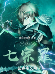 花季传媒官网网站