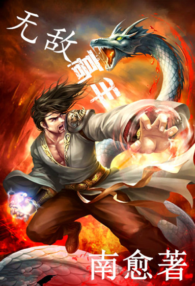漫画家