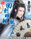 妖精漫画免费浏览入口